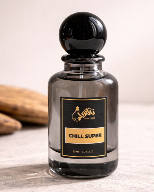 CHILL SUPER - INSPIRED BY CREED AVENTUS